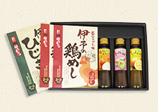 伊予の鶏めし、伊予のひじきごはんとドレッシングセット