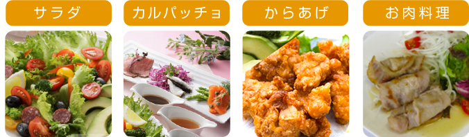 いよかんドレッシング
