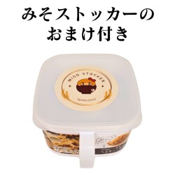 福袋