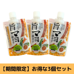 食べるみそ