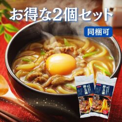カレーうどん