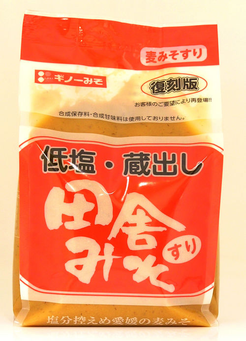 復刻版 蔵出し田舎みそすり