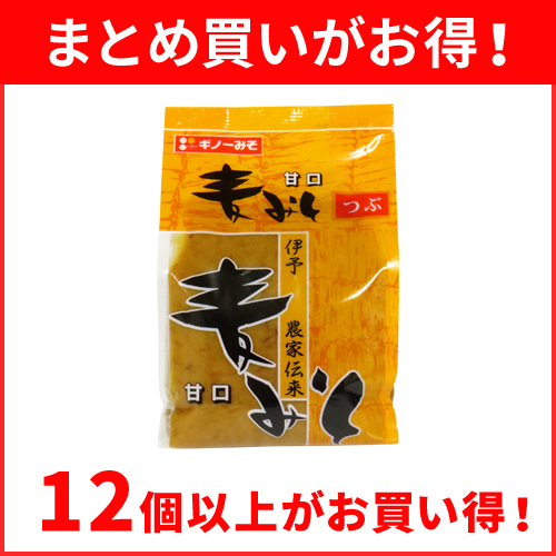 B-26 麦みそつぶ