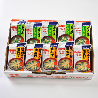 FD20食入り