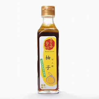 柚子ぽん酢